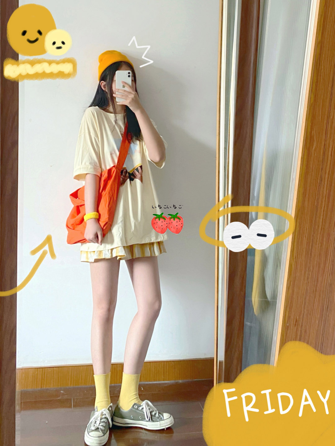 2月份开学季小众高级感穿搭,开学这样穿迷倒女生的穿搭