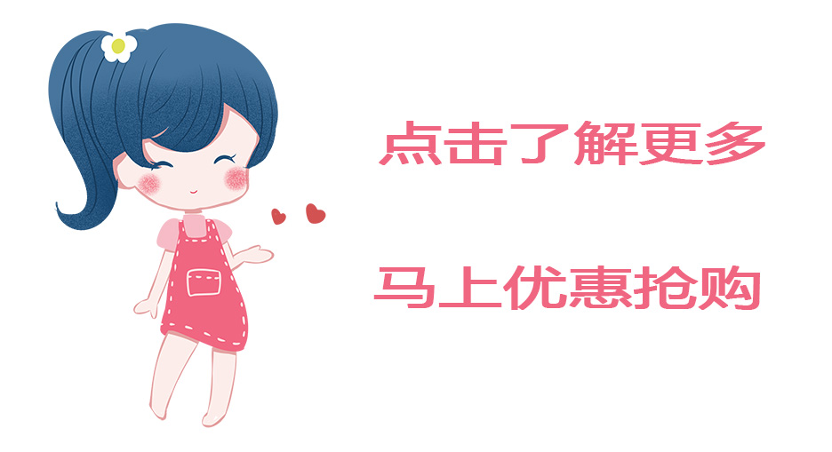 下川岛小帕劳,广东小帕劳