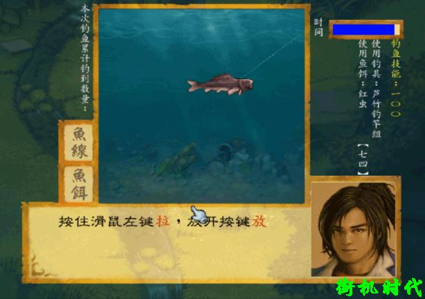 手机游戏武林群侠传详细完美攻略,武林群侠传新武侠游戏