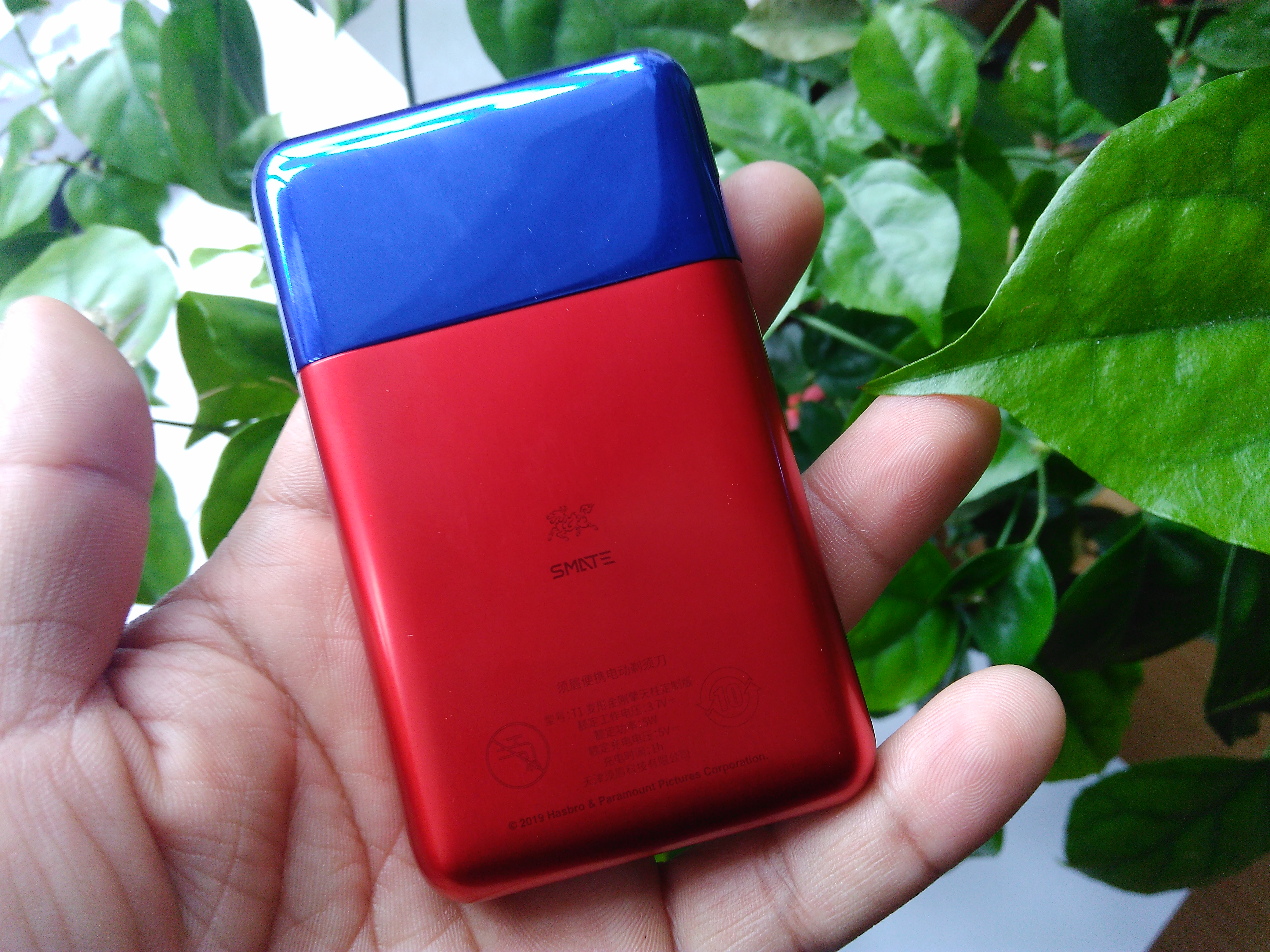 须眉剃须刀擎天柱版,满满的回忆杀