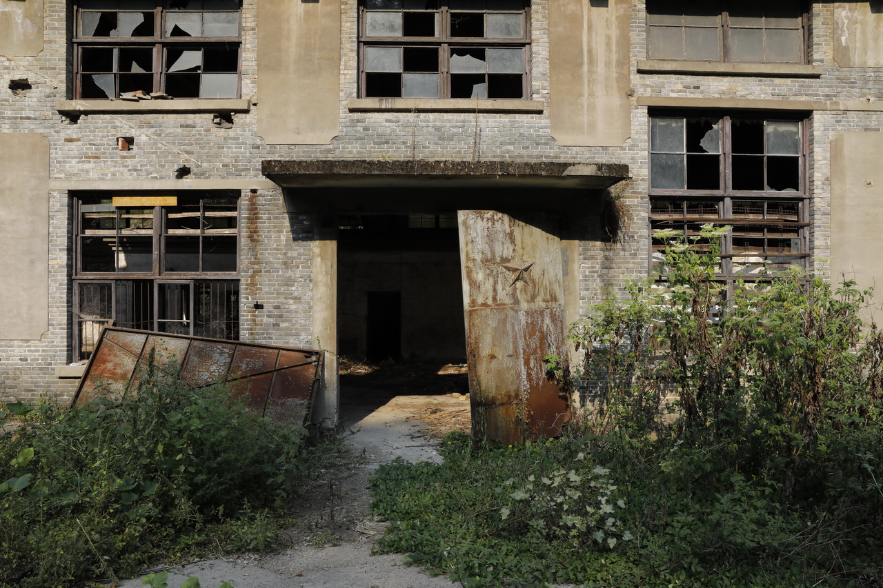 三线系列之13：国营二三八厂，国营湖北华中精密仪器厂