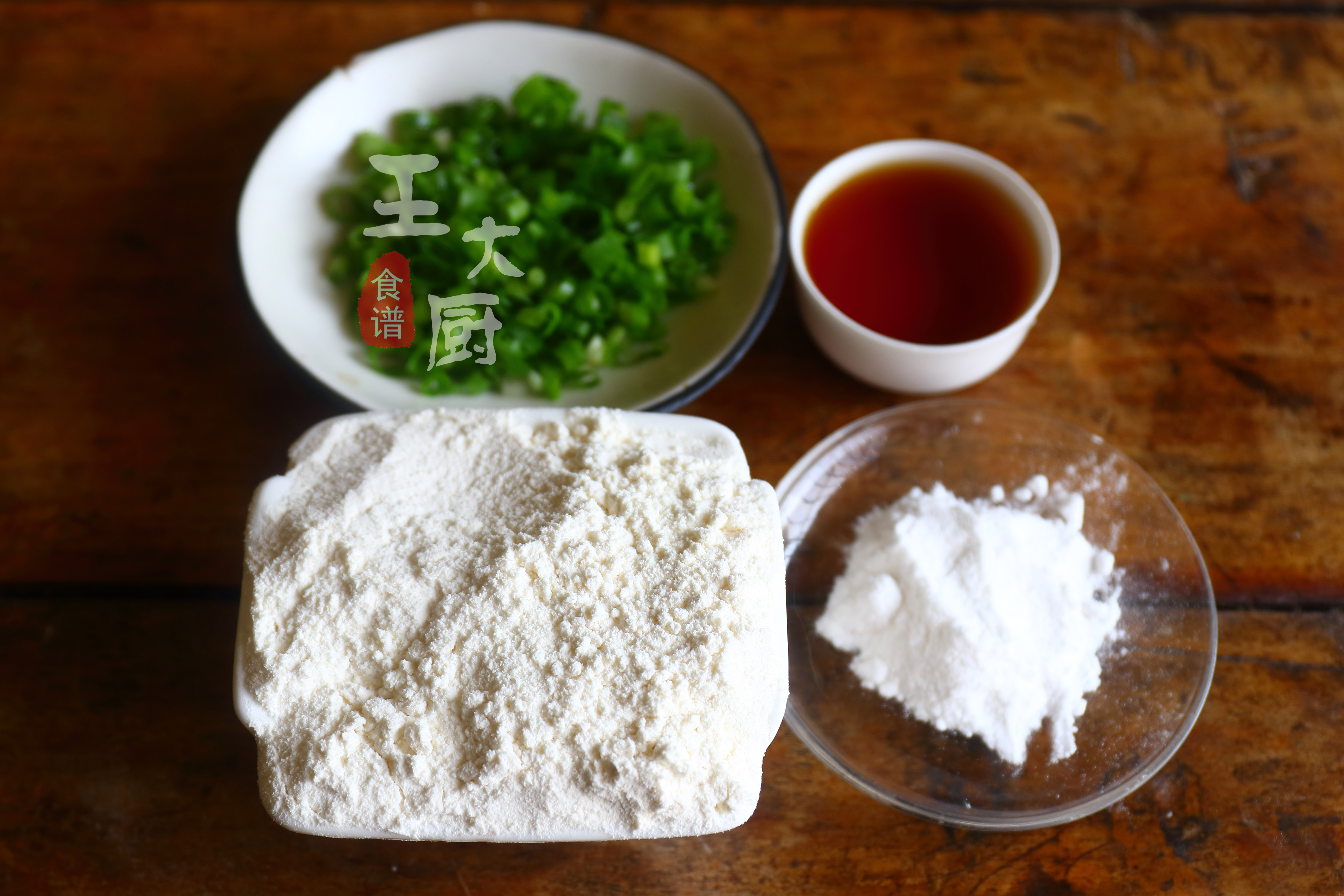 大厨发面饼怎么烙的又软又好吃,发面不用酵母粉怎么发最快