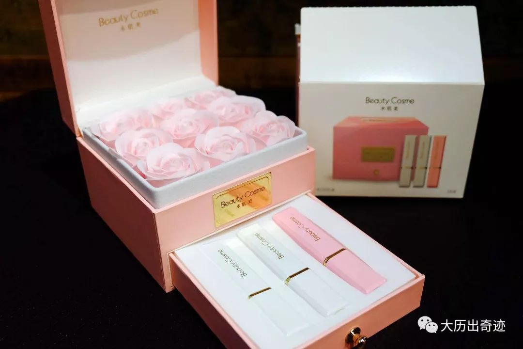 ysl挚爱口红礼盒,水肌美挚爱一生口红多少钱