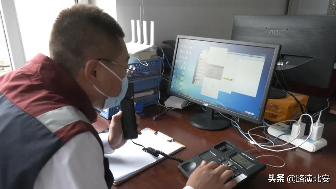 北安市民请放心!世贸国际二期4号楼6单元已解除封闭我市目前没有新冠肺炎病例