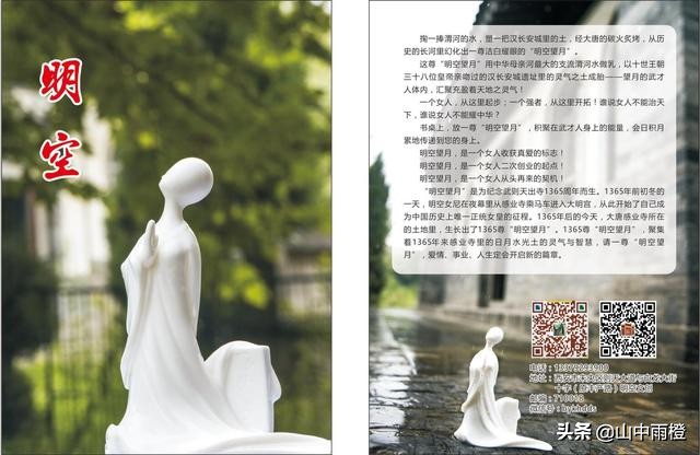 100个女生故事,100个女孩的故事