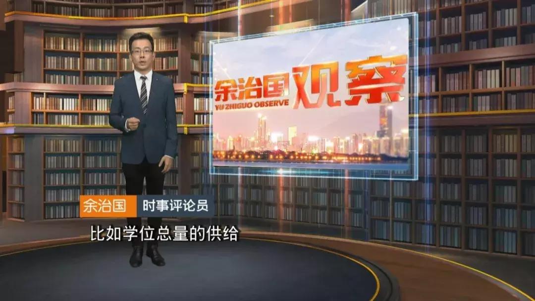 深圳教育集团化的优劣势,深圳教育水平对比全国的优势