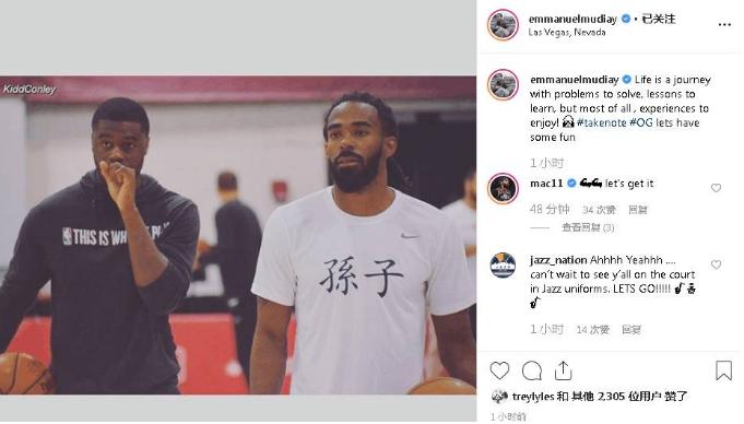 康利新赛季依旧戴面具上场,刚到新部门被欺负