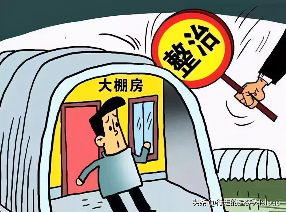 农业用地合同效力,有违法用地的土地合同有效吗