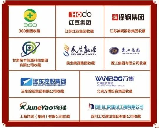 隆重纪念紫禁城建成600周年！国器-紫禁徽宝耀世而出