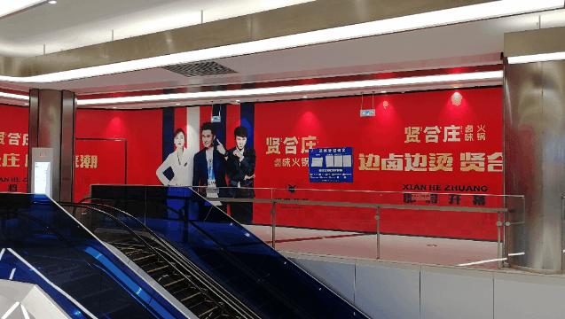 杭州印象城西溪店,杭州西溪印象城店景点