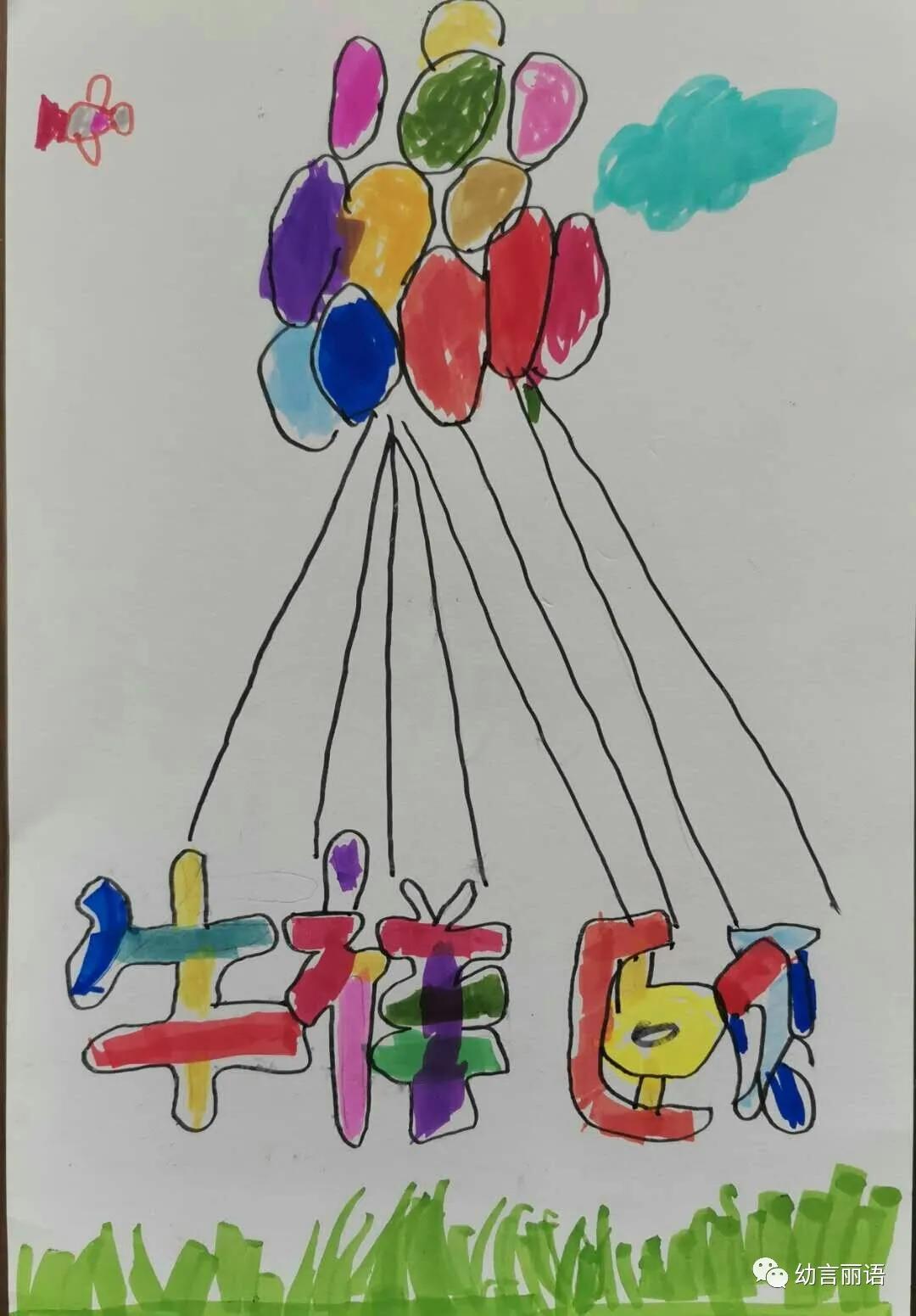 创意美术设计名字推荐理由大全,创意美术我做主