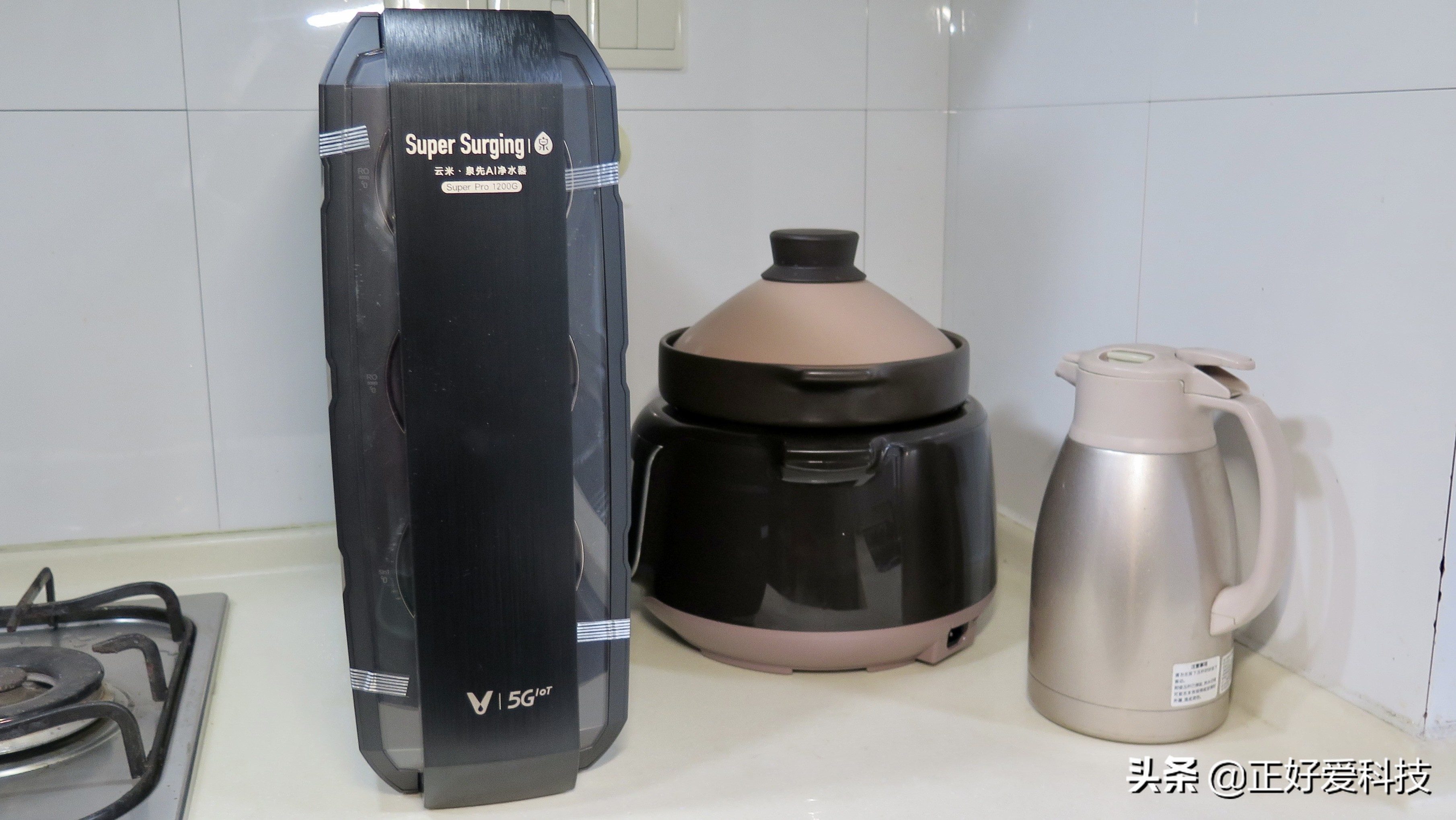 双RO滤芯,通量更大、出水更快,云米泉先SuperPro1200G净水器