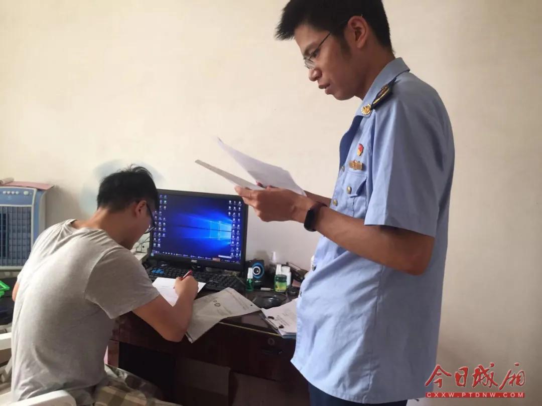 「扫黑除恶」瞄准重点强化治理|城厢区扎实推进网络市场监管工作