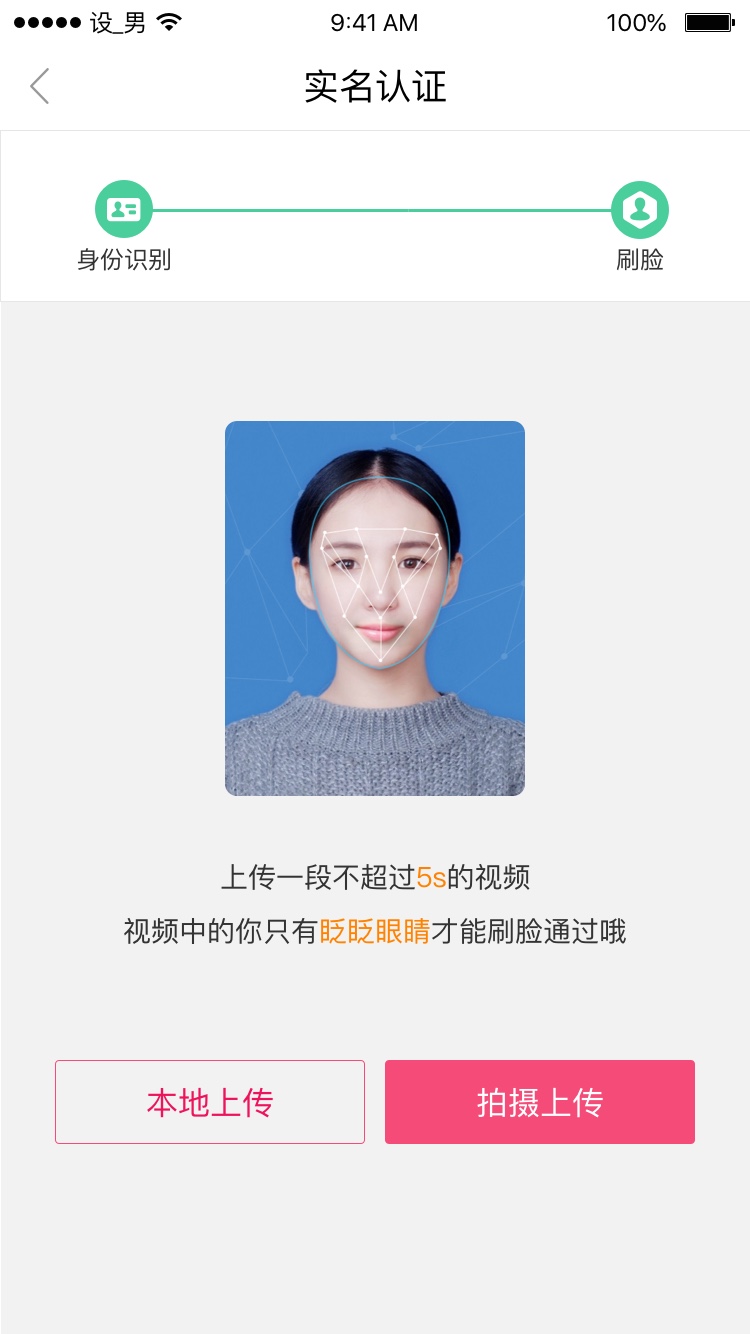 比男朋友更暖心的圣诞礼物,马上圣诞了给朋友准备的礼物