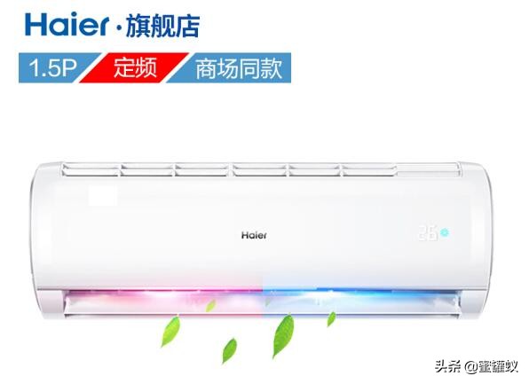 奥克斯空调和海尔空调哪个好,立式空调选奥克斯还是海尔