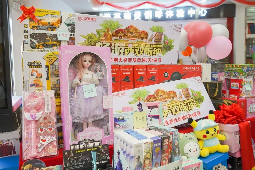 大班户外体育游戏智勇大闯关,智勇大冲关游戏可以锻炼什么