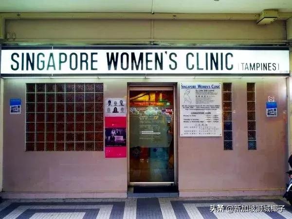 比较好的中医诊所儿科,儿科诊所哪个好