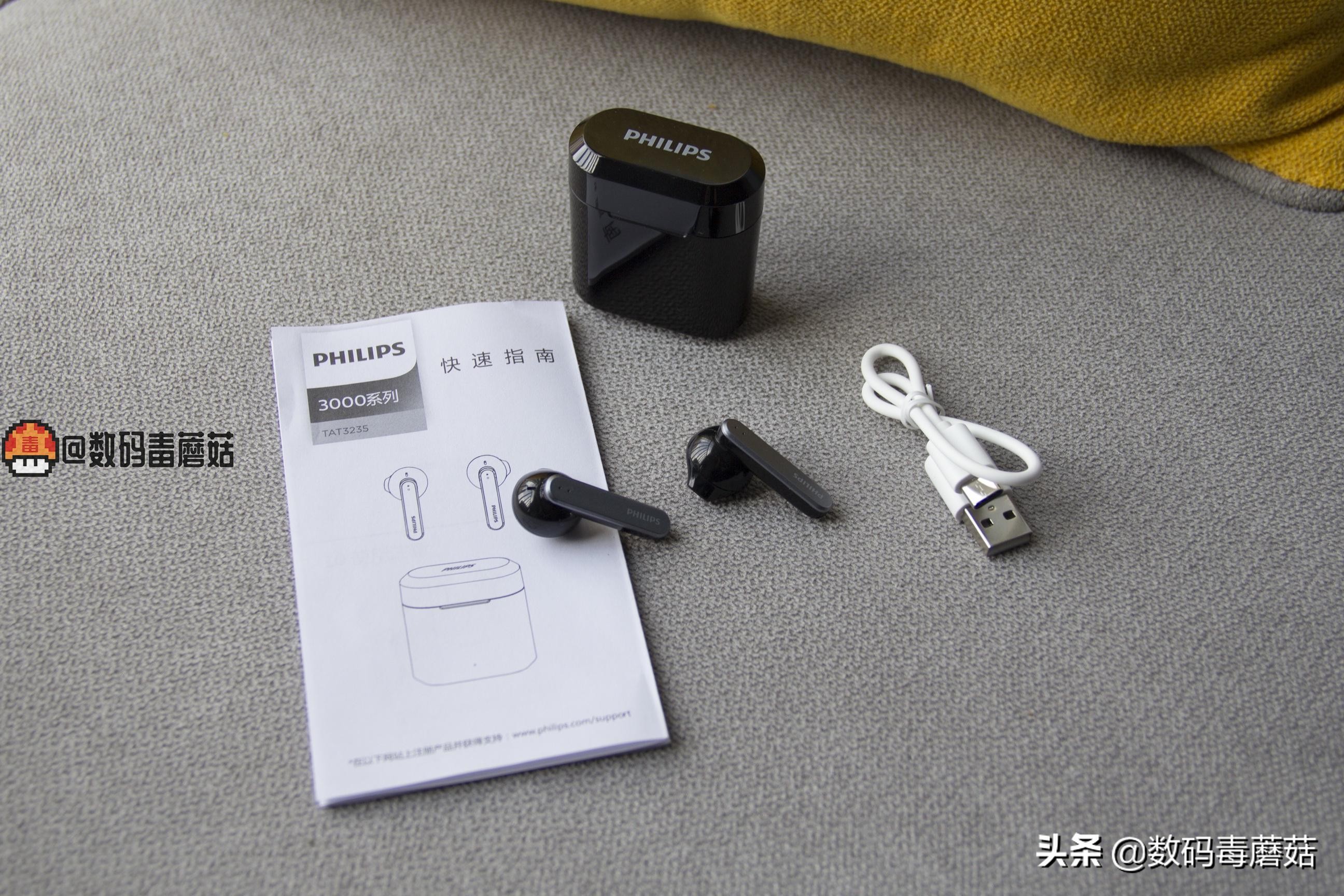 飞利浦t102s蓝牙耳机测试,飞利浦t1耳机蓝牙评测