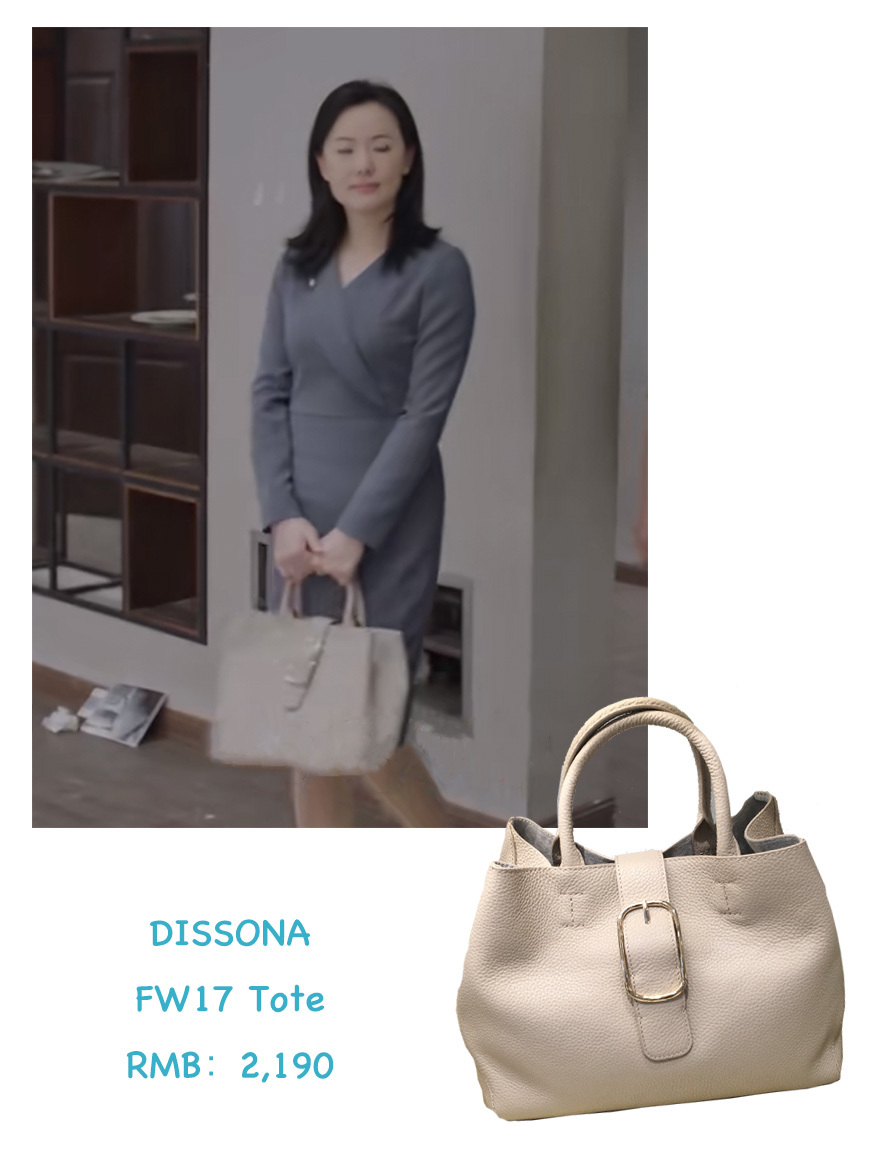 童文洁小欢喜穿衣搭配,小欢喜童文洁运动同款衣服