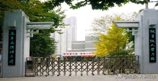 成都市初中必读书目,成都重点中学初中必读书单