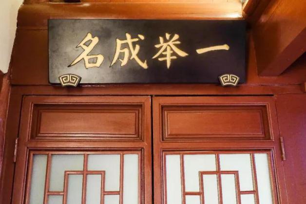 秦淮区东部发展,秦淮区支柱产业