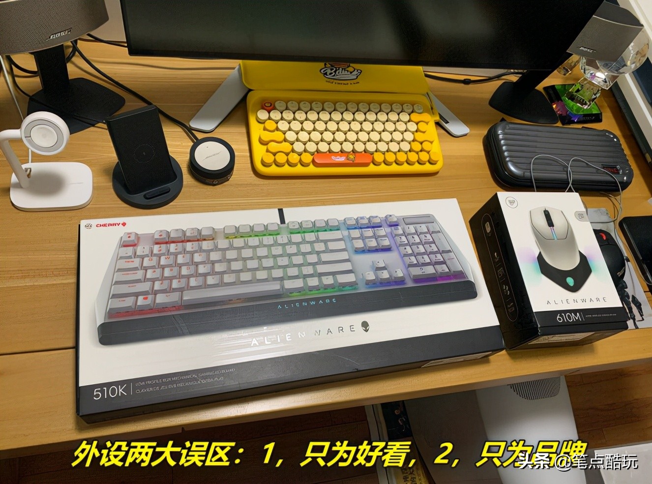 2021最好用游戏鼠标,2019年十大最佳游戏鼠标