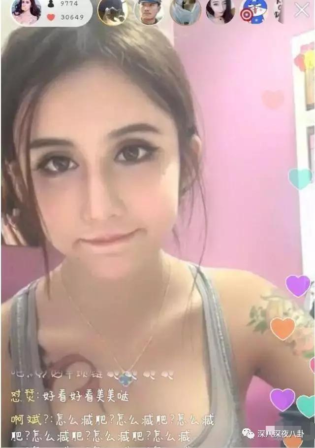 她这一辈子的感情就要过完了，结果我还单身着呢