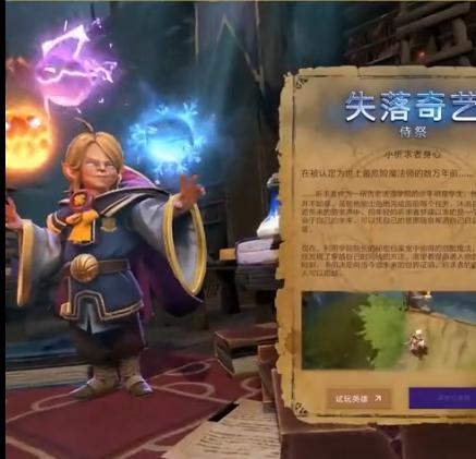 完美世界重新售卖刀塔绝版道具被罚20万;商家售卖盗版奥运口罩被罚5万;腾讯起诉游戏租号平台获赔30万