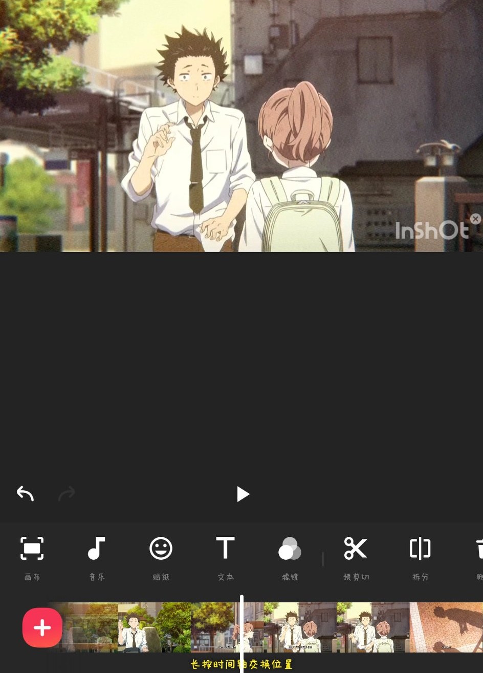 鎺ㄨ崘瑙嗛鍓緫杞欢app,涓撲笟瑙嗛鍓緫杞欢