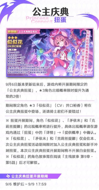 防沉迷系统加强后手游游戏排行,防沉迷最新规定限制了几个游戏