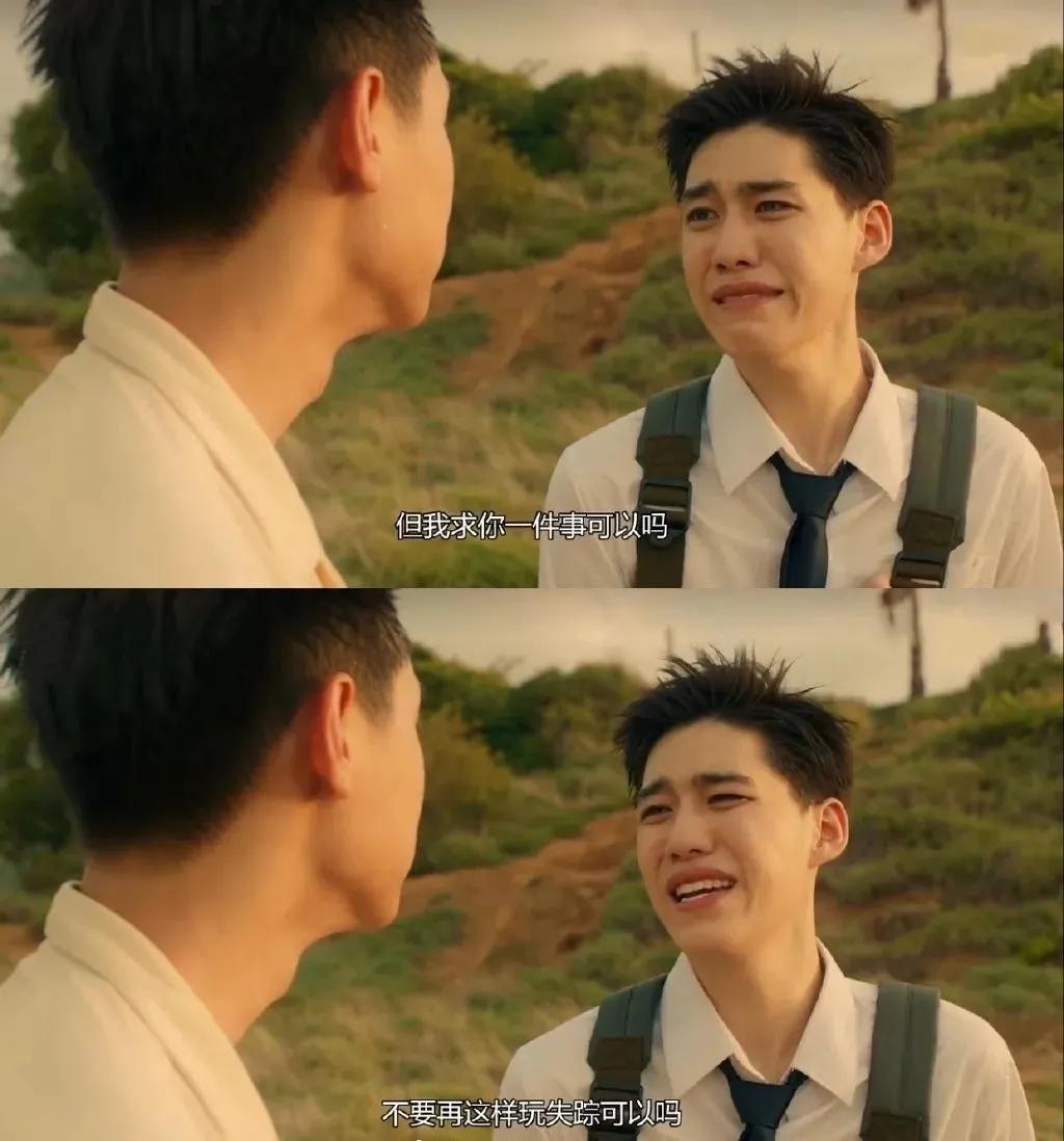 泰国第一神剧9分以上,评分8.0的泰国剧