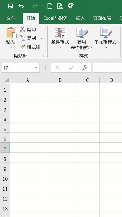 新手必学excel表格操作大全,excel100个常用表格技巧