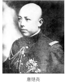 云南白药创始人曲焕章救人故事,云南白药之父曲焕章的故事