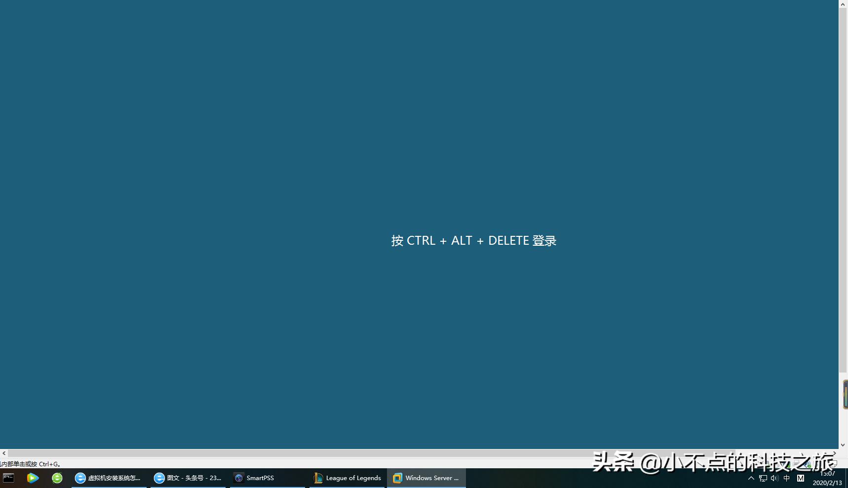 虚拟机win7和win10有什么区别,win10系统如何下载win7虚拟机