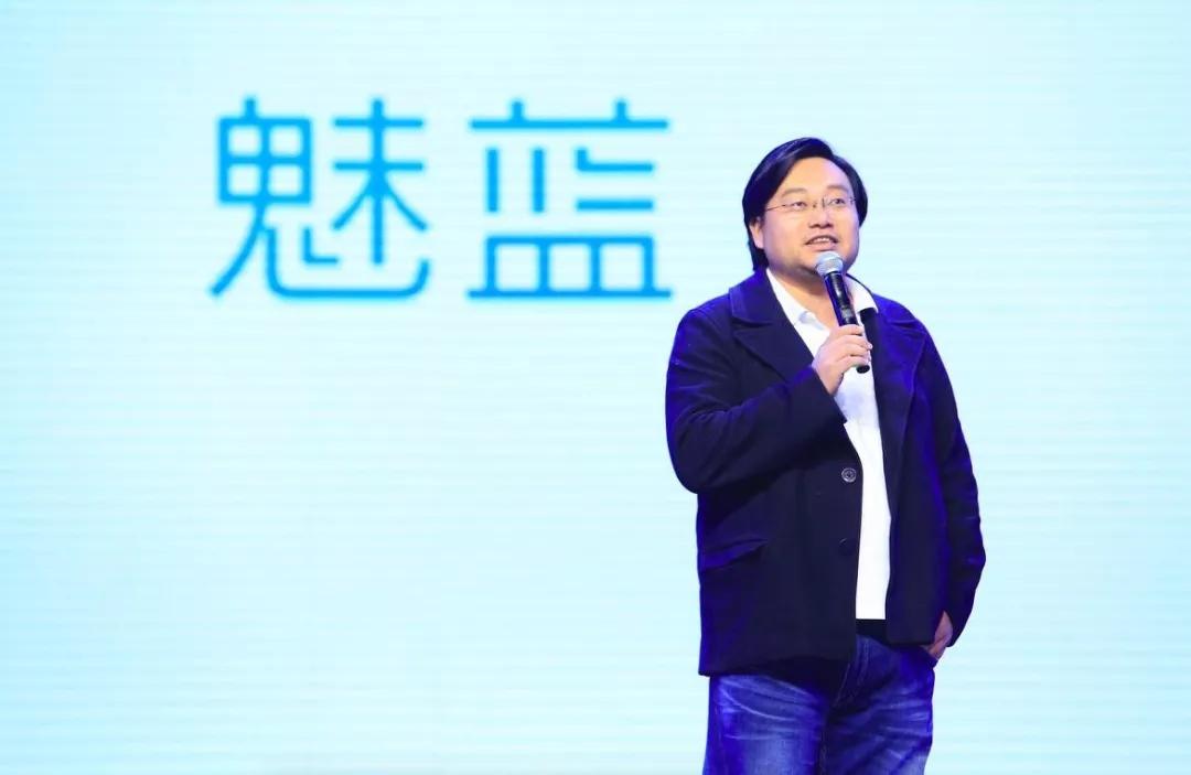 魅族黄章最后结局,魅族2018黄章回到正轨