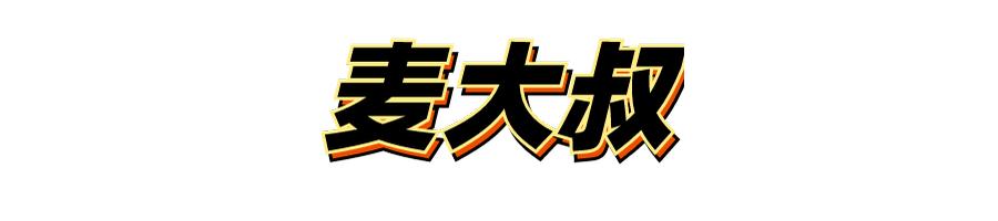 福州母亲节美食,福州母亲节吃饭好去处