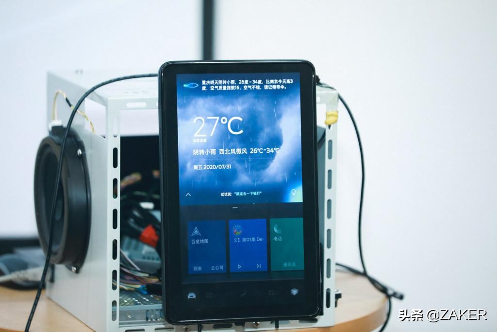 好车机没存在感、我们是合资品牌最优解福特工程师这样说