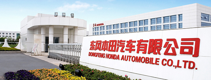 东风本田urv保值率是多少,保值率五个第一