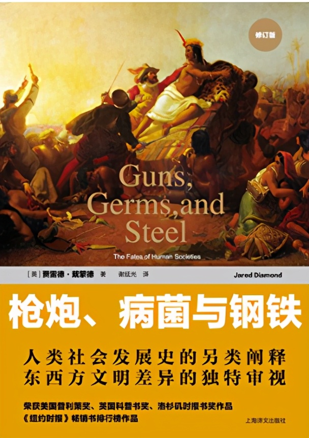 亚马逊最畅销的10本书,亚马逊最畅销的书有哪些