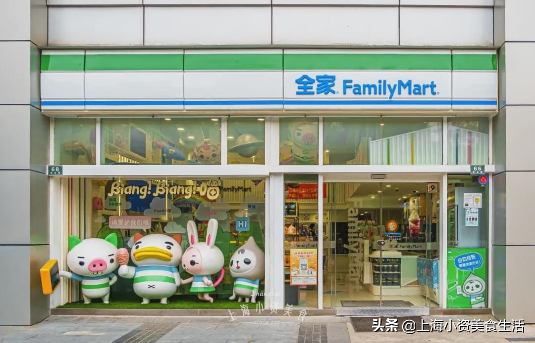 上海便利店之争,上海便利店新零售