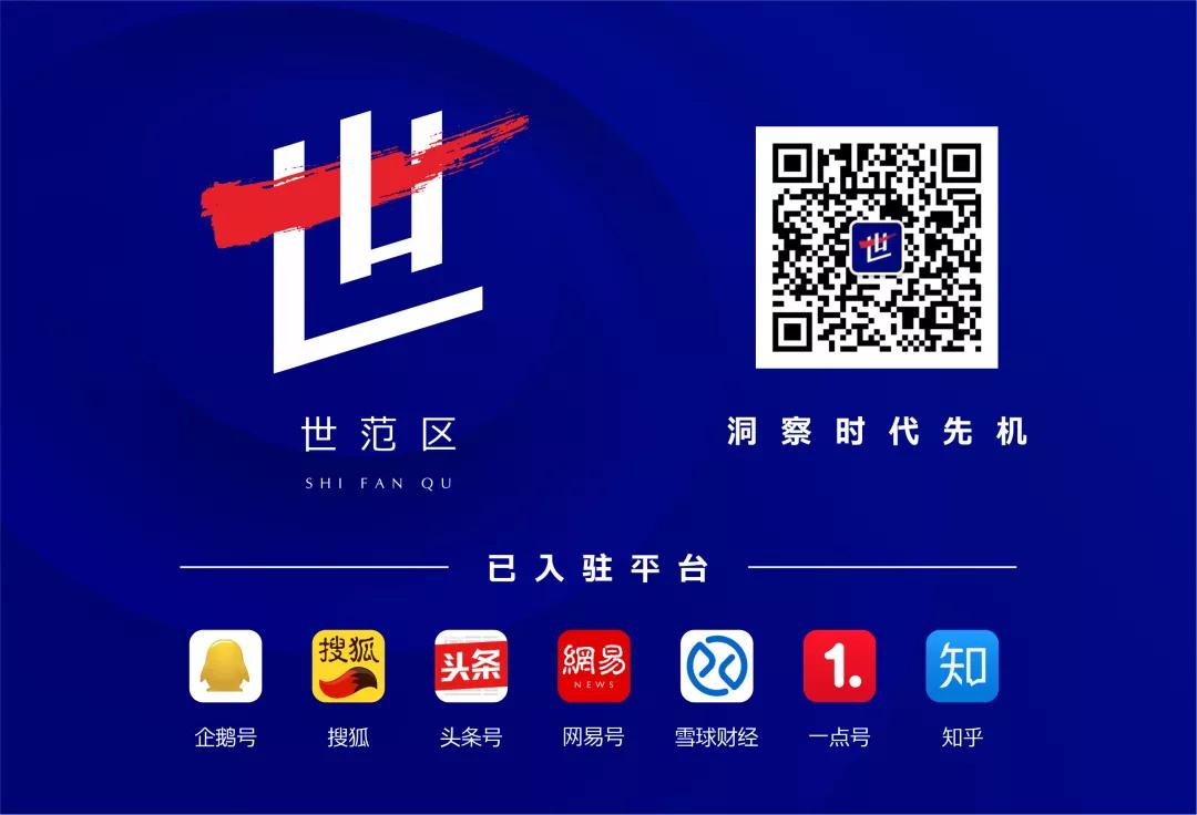 干掉上海,力压深圳,广州凭什么获得期货交易所?