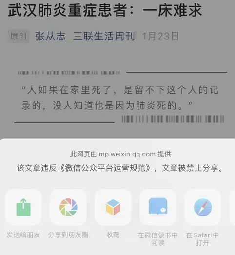 比「删」更好的方法，是把他们拍出来