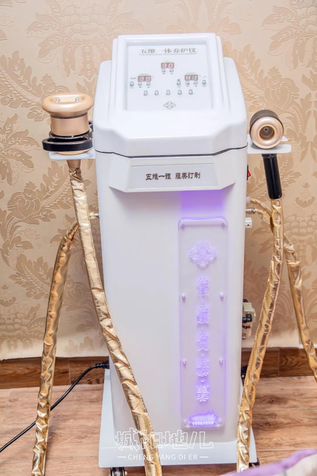 69抢1984元养生套餐!爱美丽拍了拍你,邀请你一起进入养生新世界