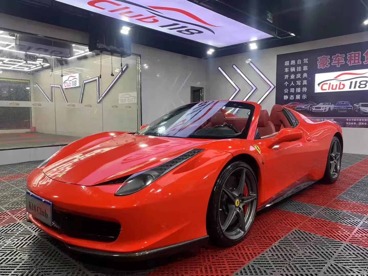 武汉Club118超跑租责