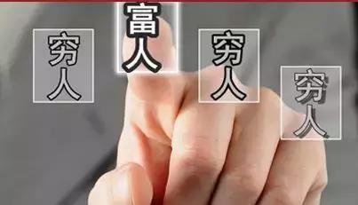 学习财商改变命运,免费学习财商课程