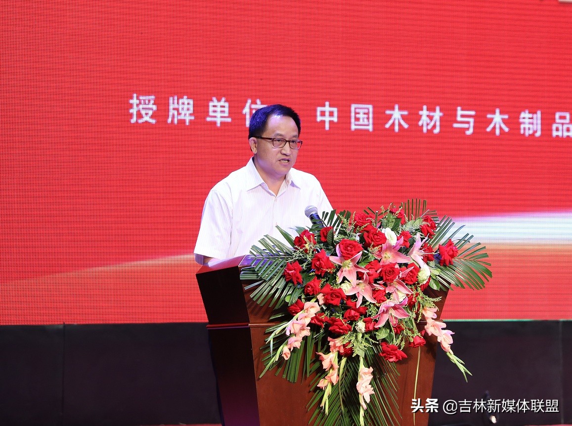 走进中国金桥地板,金桥实木地板