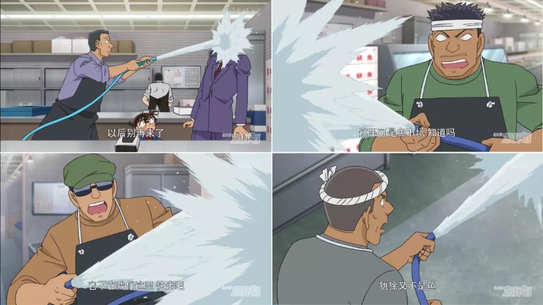 路遇搞笑“白衣组织”|吐槽柯南TV1033集