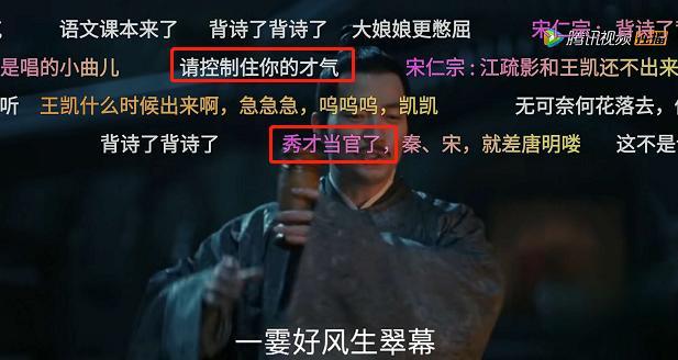 喻恩泰的结局,武林外传喻恩泰人设崩塌了吗