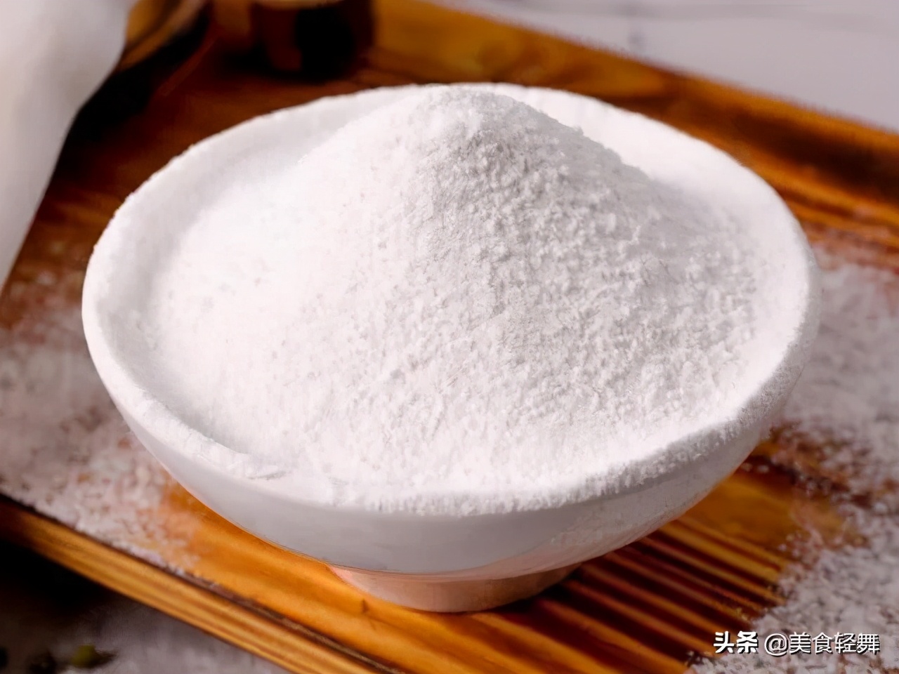 生粉与淀粉各是什么做的,勾芡淀粉和面粉有什么区别