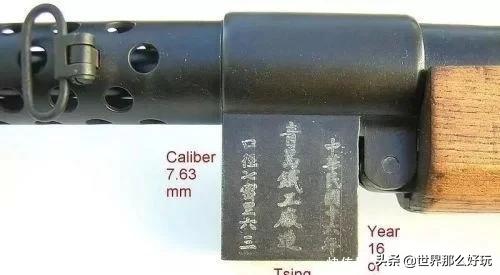 抗日神剧鉴定方法,鉴定一下抗日神剧